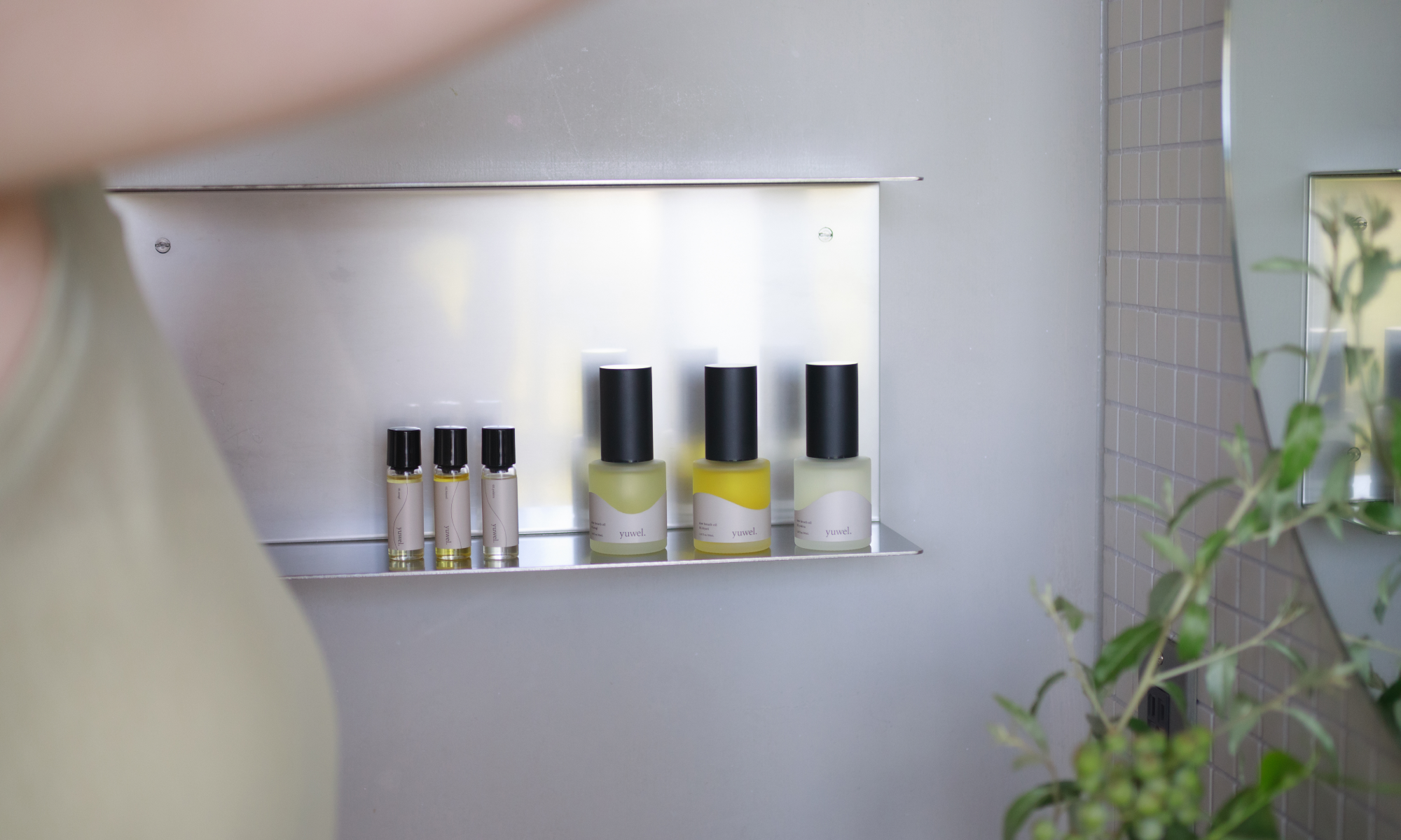 phytotherapy ページ公開のお知らせ